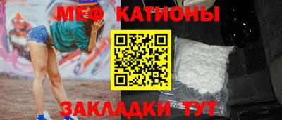 гидропоника Кинель