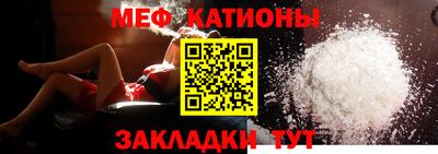 гидропоника Кинель