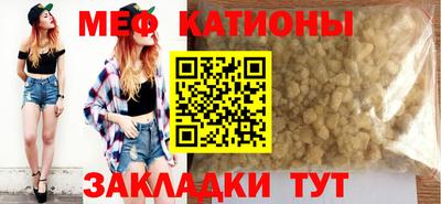 гидропоника Кинель
