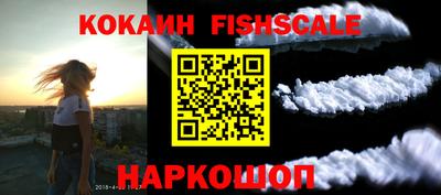 молекула духа Кимры