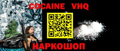 гидропоника Кинель