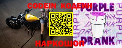 прущая мука Кингисепп