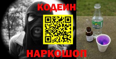 гидропоника Кинель