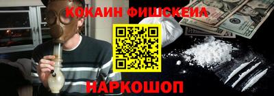 гидропоника Кинель