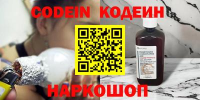 гидропоника Кинель