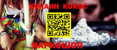 молекула духа Кимры