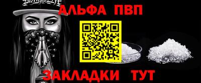 гидропоника Кинель