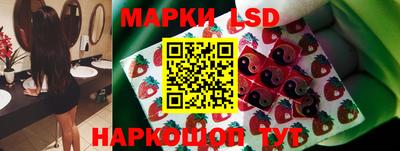 молекула духа Кимры