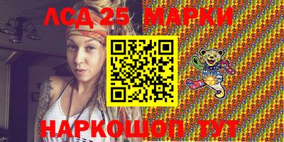 прущая мука Кингисепп