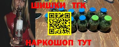 молекула духа Кимры