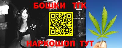 молекула духа Кимры