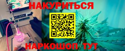 гидропоника Кинель