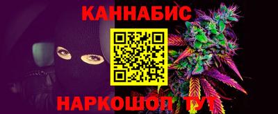 гидропоника Кинель