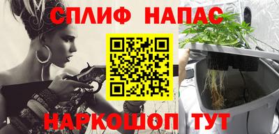 гидропоника Кинель