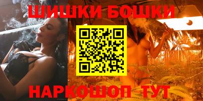 прущая мука Кингисепп
