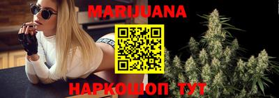 прущая мука Кингисепп