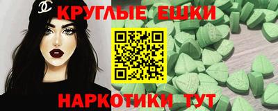 прущая мука Кингисепп