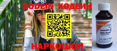 гидропоника Кинель