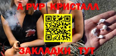 гидропоника Кинель