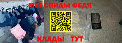 гидропоника Кинель