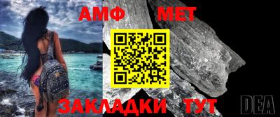 прущая мука Кингисепп