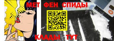 гидропоника Кинель