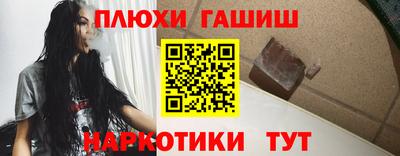 гидропоника Кинель