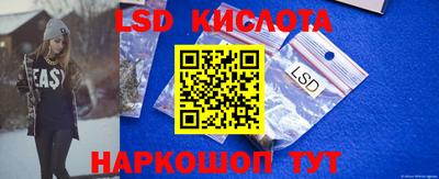 молекула духа Кимры