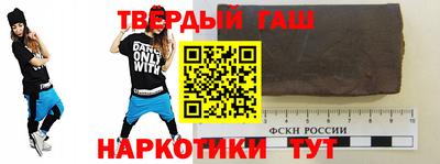 молекула духа Кимры