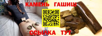 молекула духа Кимры