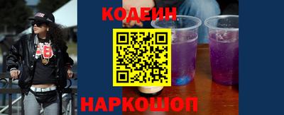 прущая мука Кингисепп