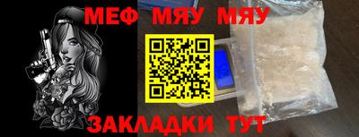 молекула духа Кимры
