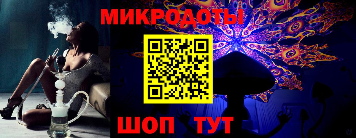 Псилоцибиновые грибы GOLDEN TEACHER  Вход с VPN  Галлюциногенные грибы Psilocybe  Видное 